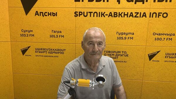 Война от первого лица: Куижев о вкладе добровольцев в Победу в ОВНА - Sputnik Абхазия