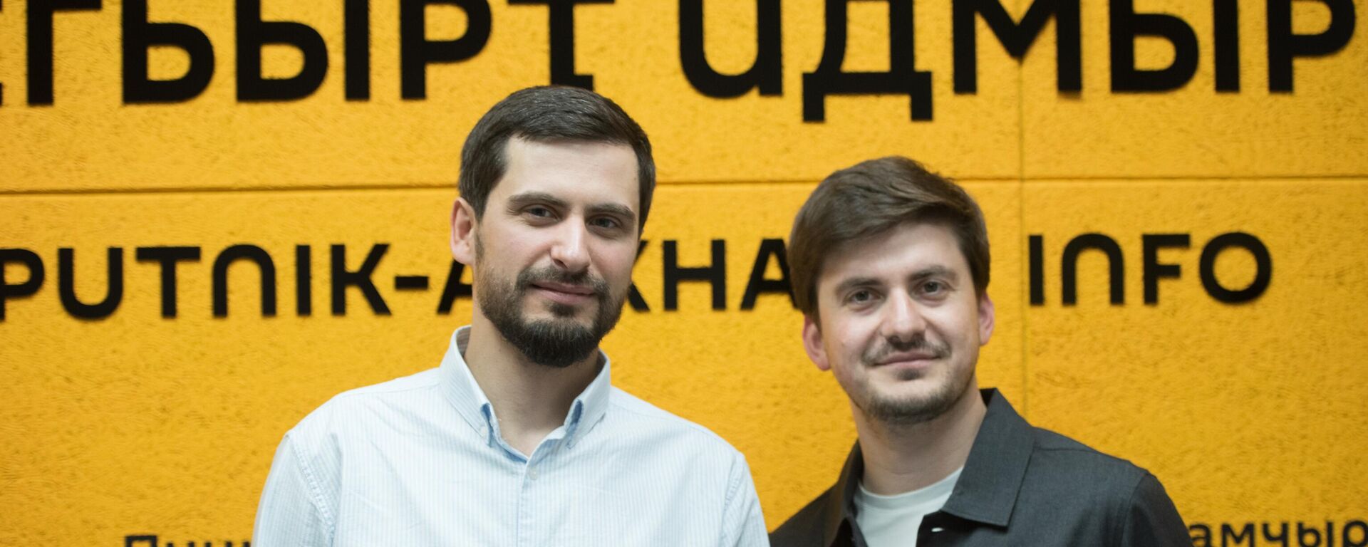 Взаимный интерес: Барганджия и Берзения о Мастерской новых медиа - Sputnik Абхазия, 1920, 27.09.2024