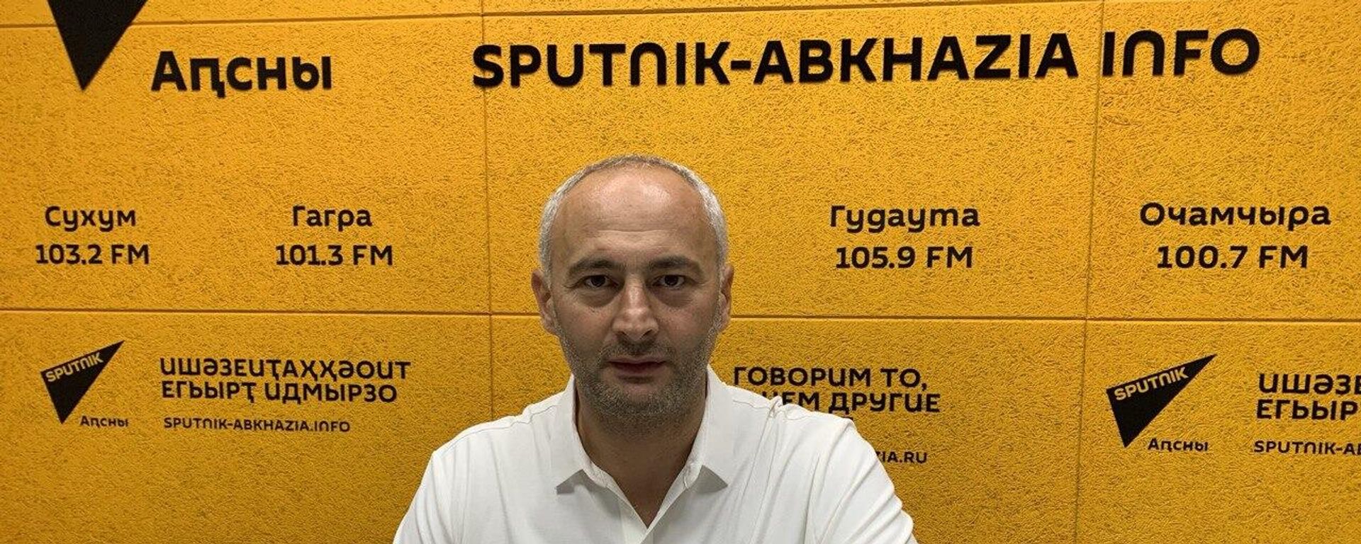 Хашба о восхождении на Килиманджаро: сложно, потрясающе, с абхазским танцем - Sputnik Абхазия, 1920, 07.10.2024
