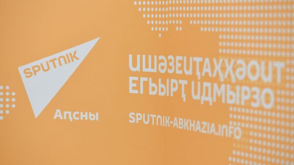 Логотип Sputnik Абхазия - Sputnik Абхазия