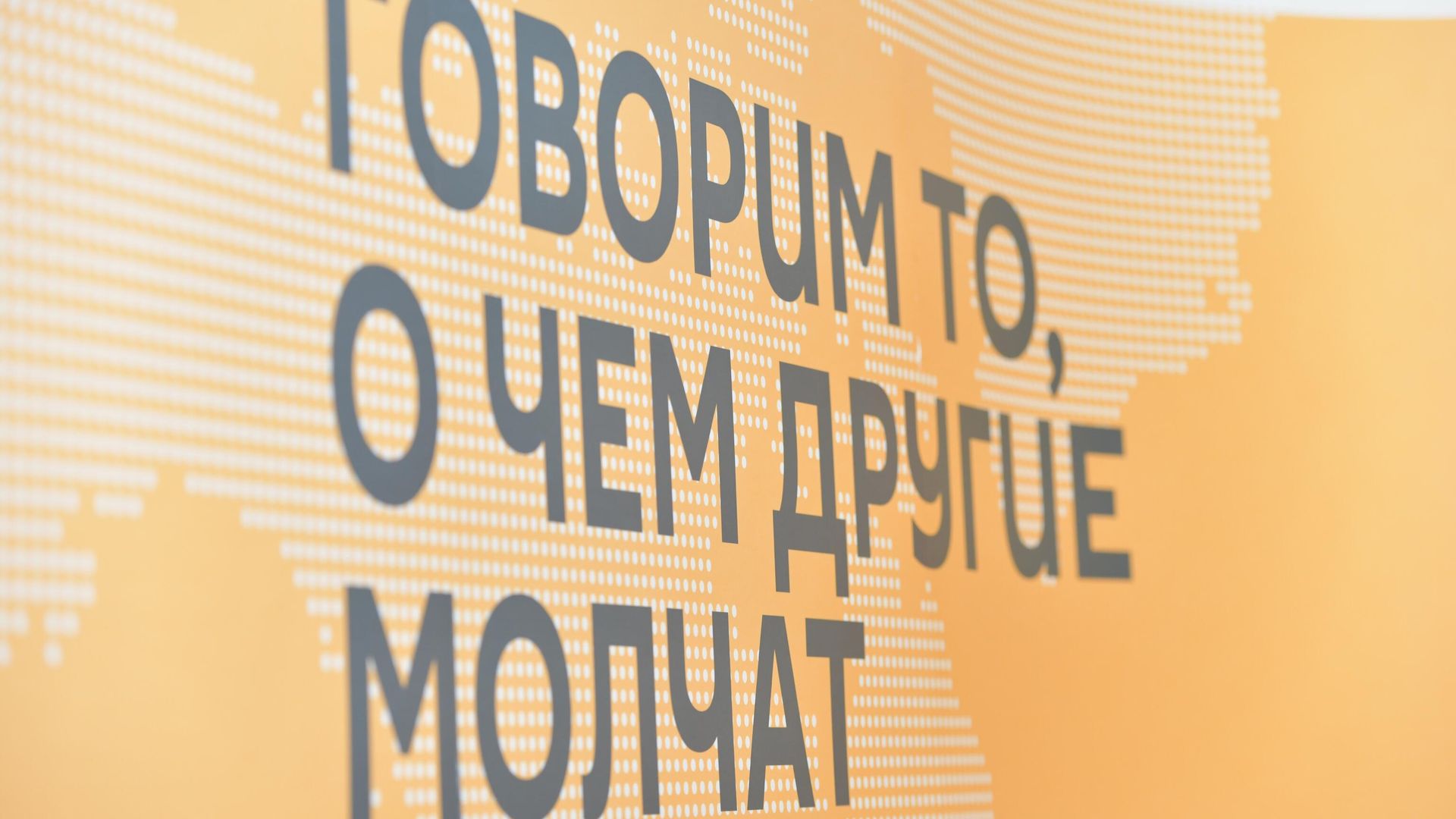 Логотип Sputnik Абхазия - Sputnik Абхазия, 1920, 22.09.2026