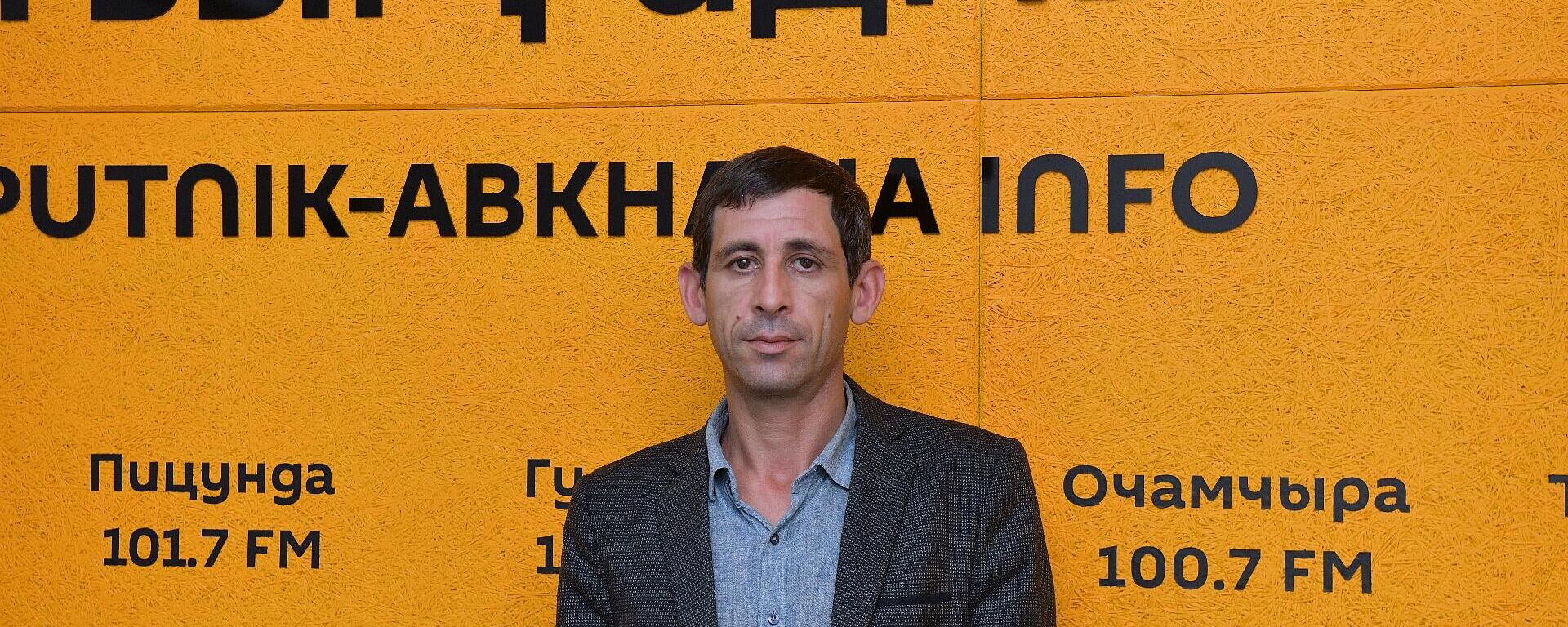 Гражданин и начальник: Ачба о возделывании кукурузы в Абхазии  - Sputnik Абхазия, 1920, 23.10.2024