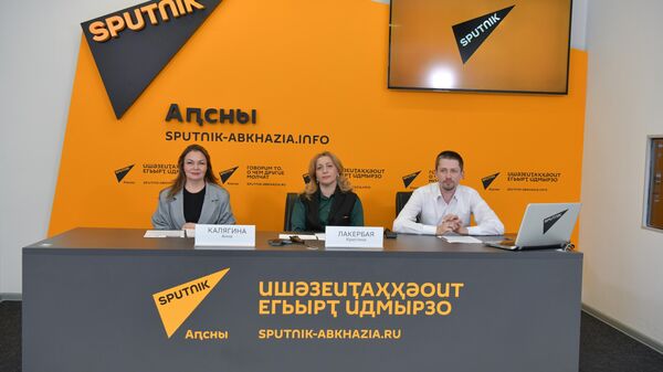 В пресс-центре Sputnik Абхазия состоялась пресс-конференция, посвященная предстоящему Международному туристическому форуму Visit Apsny. - Sputnik Абхазия