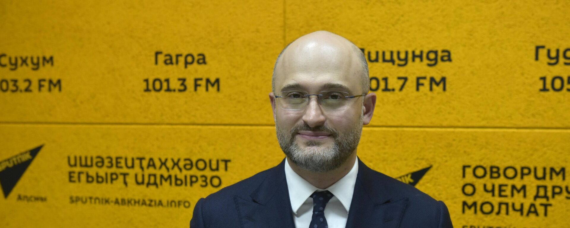 Ираклий Хинтба - Sputnik Абхазия, 1920, 16.02.2026