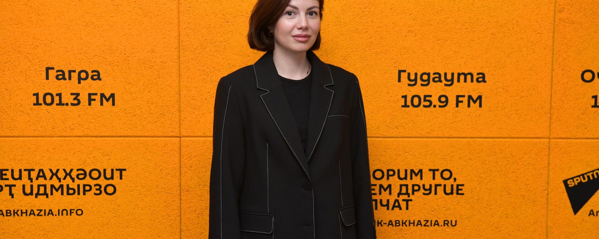 Светлана Габуния - Sputnik Аҧсны, 1920, 28.11.2025