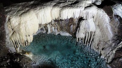 Пещера Снежная