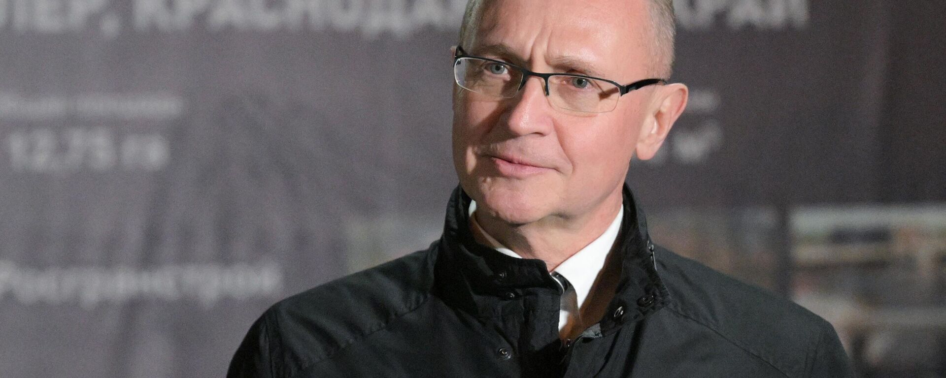 Сергей Кириенко, первый заместитель руководителя Администрации Президента РФ - Sputnik Аҧсны, 1920, 02.02.2025