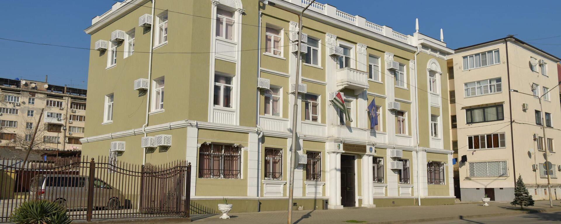 Генеральная прокуратура - Sputnik Абхазия, 1920, 29.12.2025