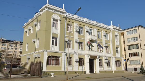 Генеральная прокуратура - Sputnik Аҧсны