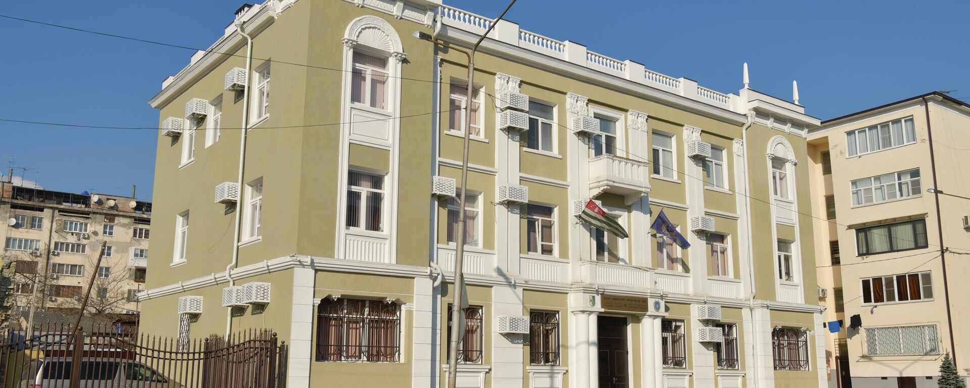 Генеральная прокуратура - Sputnik Абхазия, 1920, 10.12.2025