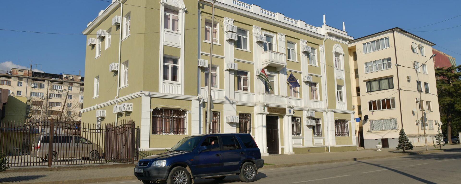 Генеральная прокуратура - Sputnik Абхазия, 1920, 07.11.2025