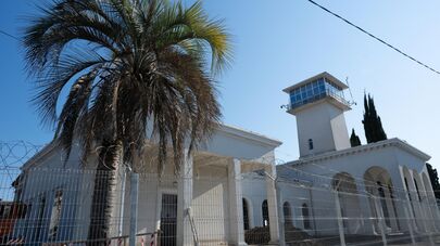 Аэропорт города Сухум