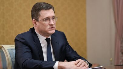 Заместитель председателя правительства РФ Александр Новак