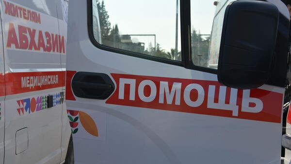 Машина скорой помощи  - Sputnik Аҧсны