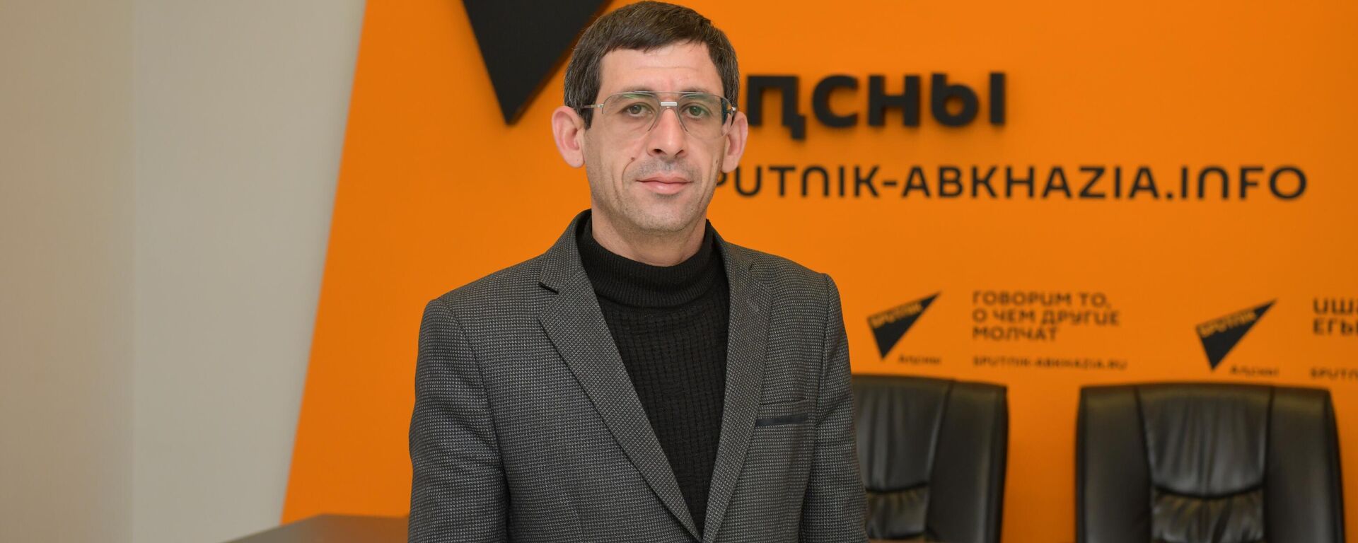 Теваз Ачба - Sputnik Аҧсны, 1920, 19.11.2025