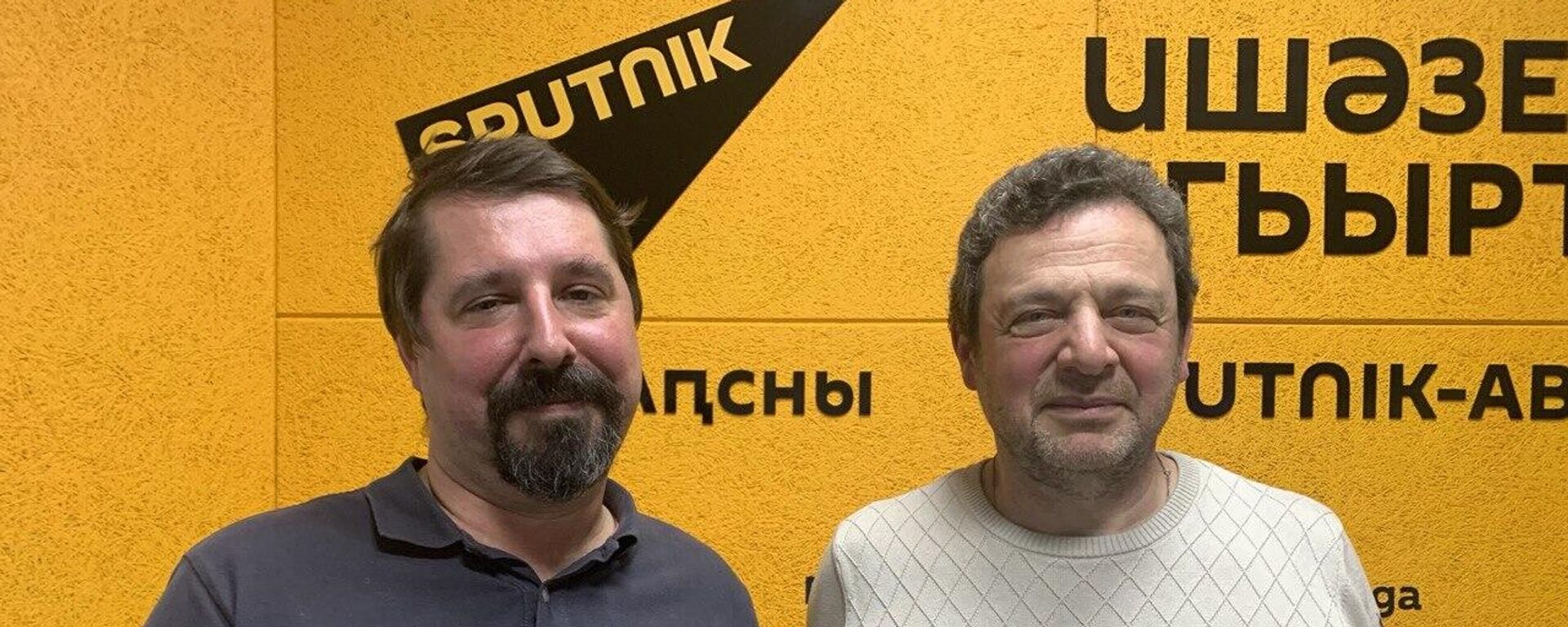 Взаимный интерес: Головнер и Колечкин о современном учителе, коммуникации с учениками  - Sputnik Абхазия, 1920, 18.02.2025