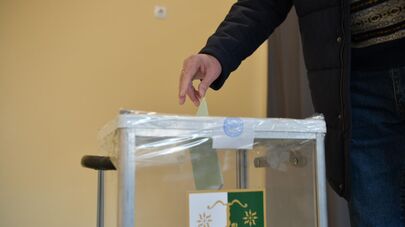 Выборы президента Абхазии 2025
