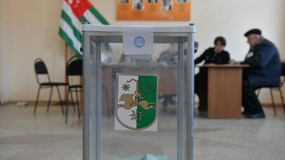 Выборы президента Абхазии 2025