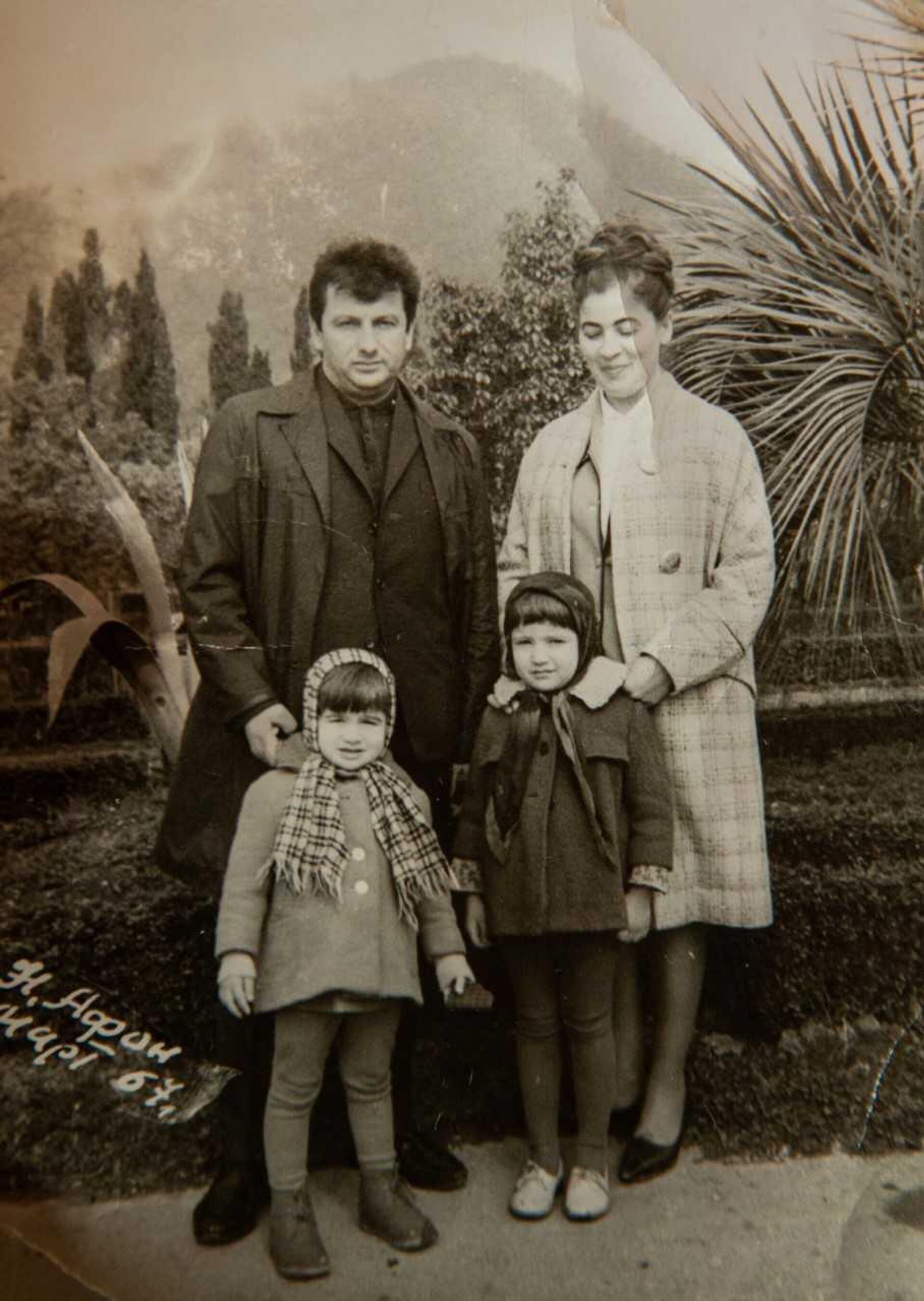 Алексей Гогуа - Sputnik Абхазия, 1920, 15.03.2026