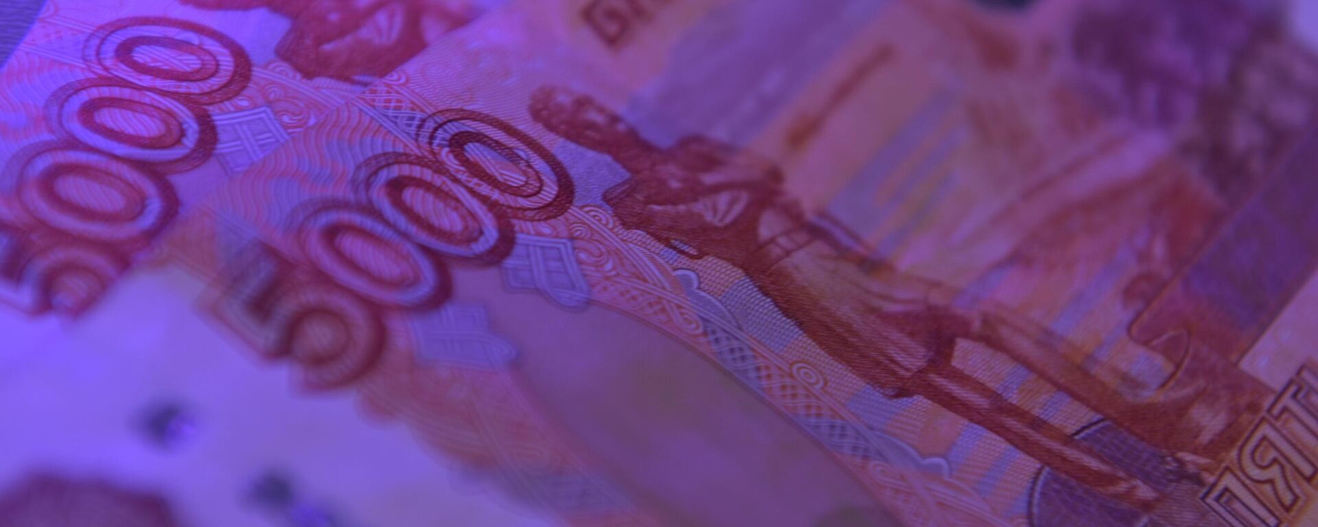 Деньги - Sputnik Абхазия, 1920, 28.10.2025