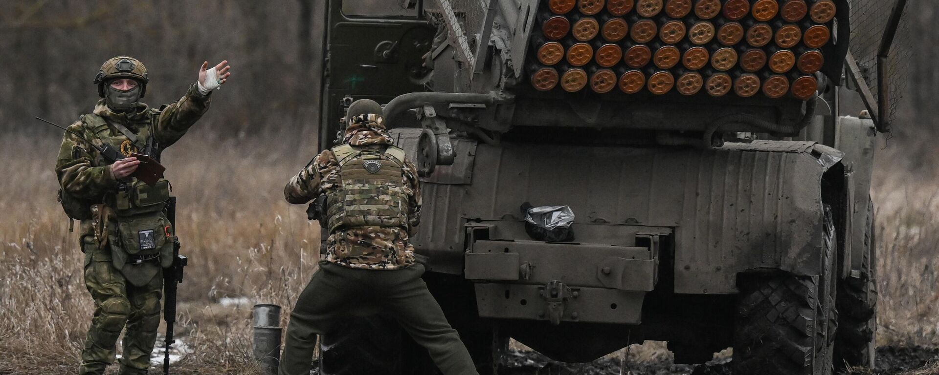 Боевая работа артрасчета РСЗО Град на Курском направлении СВО - Sputnik Абхазия, 1920, 03.01.2026