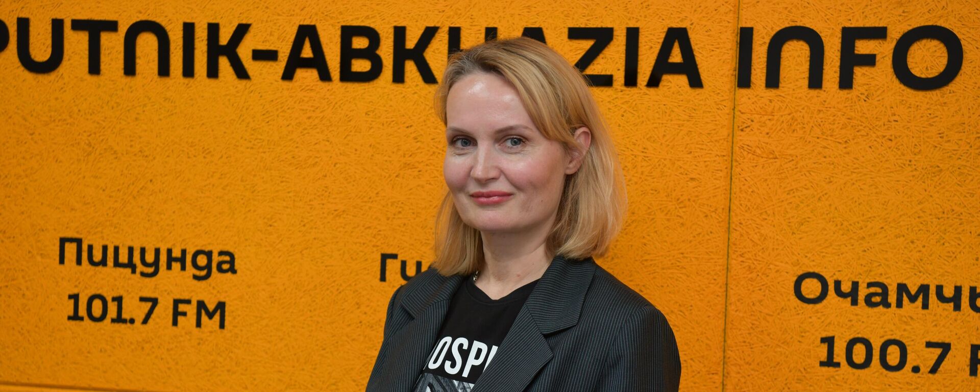 Нарушения нейроразвития: какие проблемы выявила психиатр у детей в Абхазии - Sputnik Абхазия, 1920, 27.03.2025