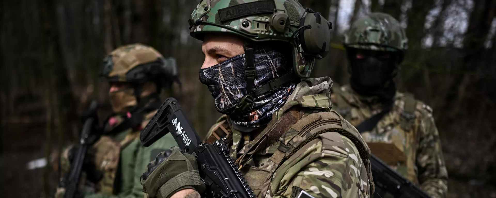 Отработка боевого слаживания подразделениями ВДВ в Курской области - Sputnik Абхазия, 1920, 14.01.2026