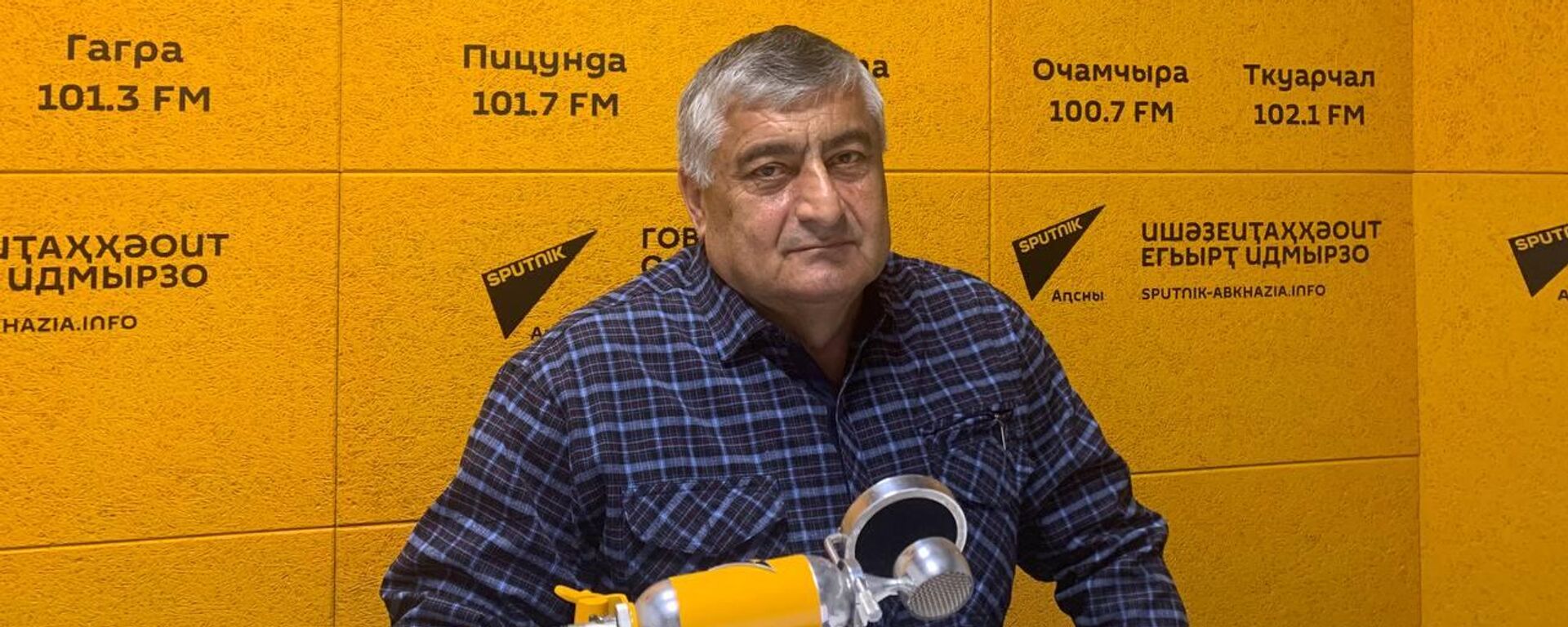 Главный четверг: Григорян о весенне-полевых работах в Гулрыпшском районе - Sputnik Абхазия, 1920, 04.04.2025