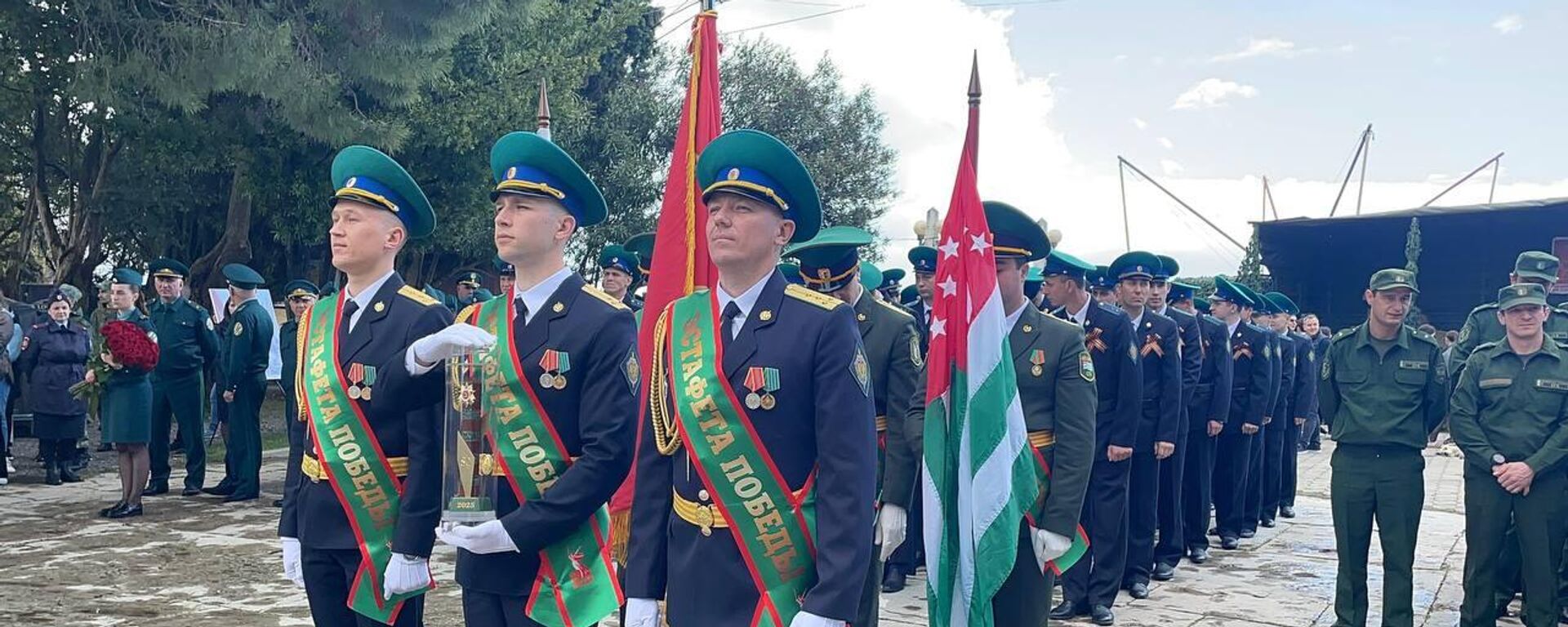 Эстафета памяти в Сухуме - Sputnik Абхазия, 1920, 04.04.2025