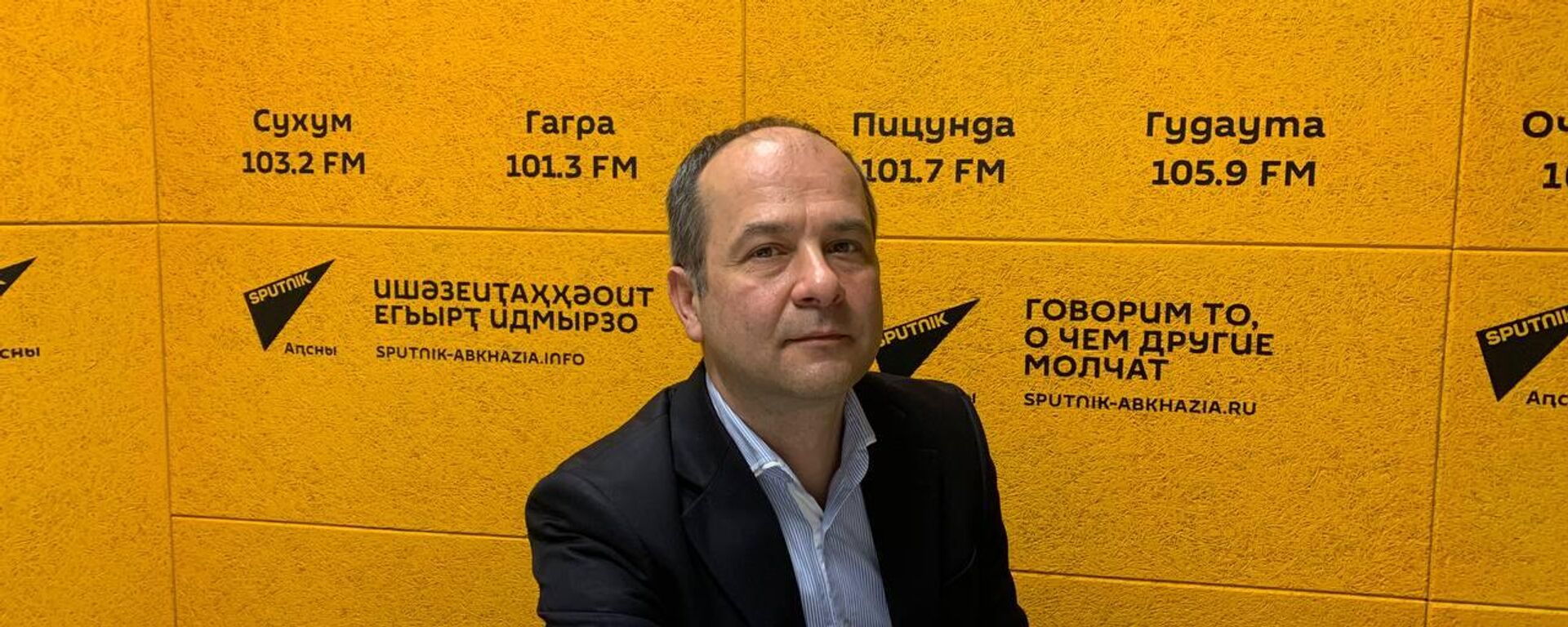 Взаимный интерес: Гвинджия о российско-абхазском межвузовском сотрудничестве  - Sputnik Абхазия, 1920, 07.04.2025