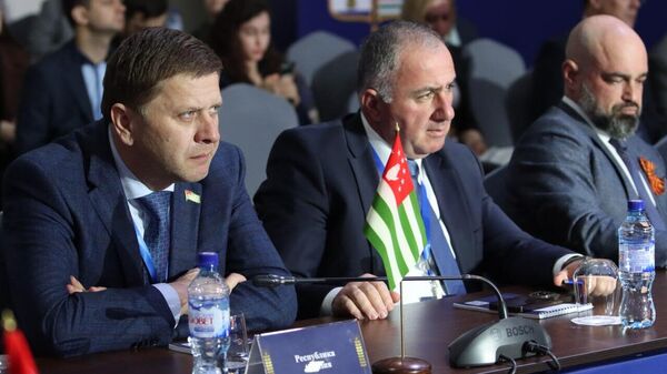 Депутаты Народного Собрания Абхазии приняли участие в пленарном заседании 42-й конференции Южно-Российской Парламентской Ассоциации. - Sputnik Аҧсны
