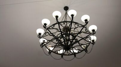 Отключение света 