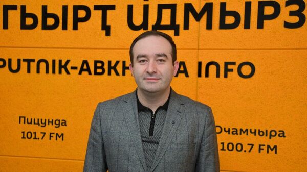 Атәылауаҩи аиҳабыреи: Сангәлиа арепатриантцәа рзы азакәан ариашара  иазкны - Sputnik Аҧсны