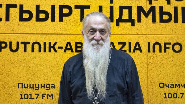 Ҳазлацәажәаша ҳамоуп: аб Игнати Аԥшьаша Ду мамзаргьы Чачхадыл иазкны - Sputnik Аҧсны