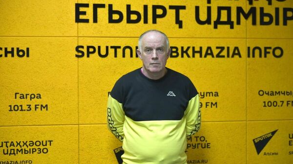 Стиль, магия и литературная музыка: российский прозаик Максим Гуреев о Дауре Зантария - Sputnik Абхазия
