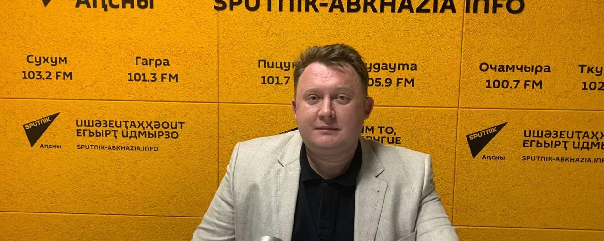 Во имя жизни: историк о героях Великой Отечественной с абхазской земли  - Sputnik Абхазия, 1920, 19.04.2025