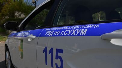 Машина МВД Абхазии