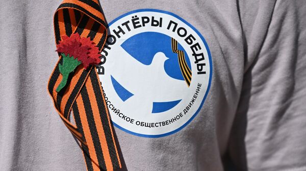 Акция Георгиевская ленточка - Sputnik Аҧсны