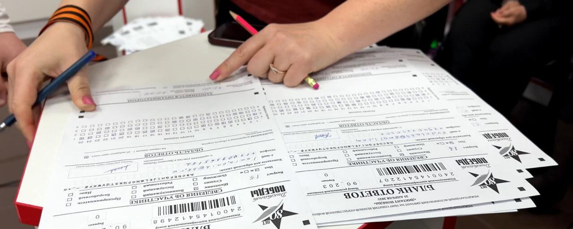 Диктант Победы прошел в Абхазии - Sputnik Абхазия, 1920, 25.04.2025