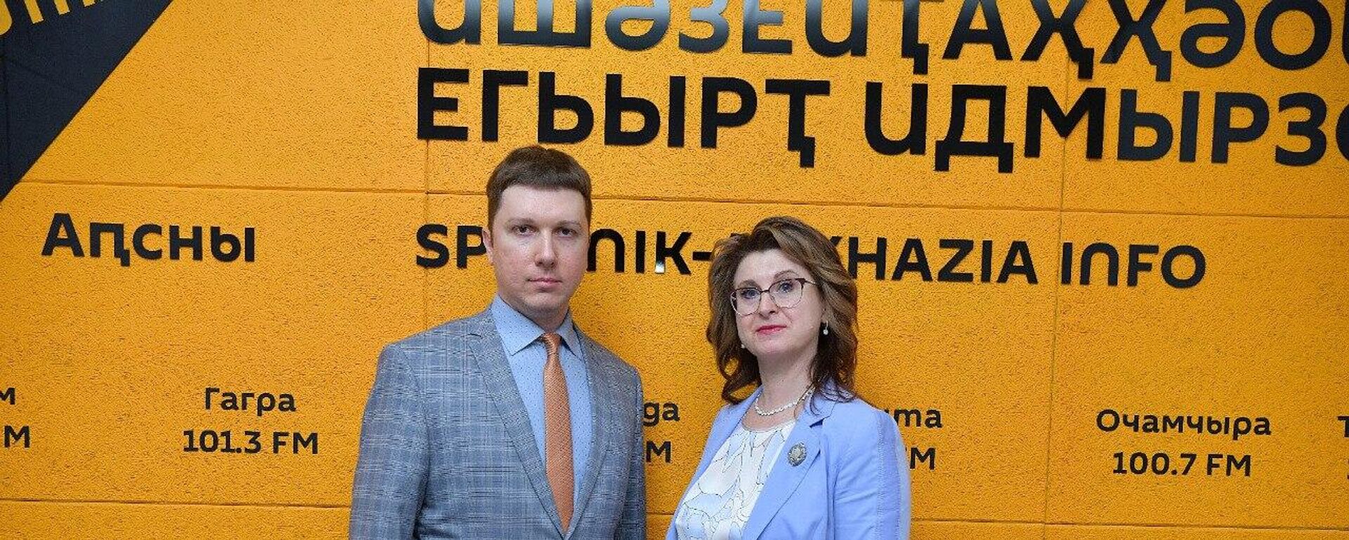 Такие обстоятельства: о проектах по установлению контактов между учебными заведениями Абхазии и России - Sputnik Абхазия, 1920, 30.04.2025