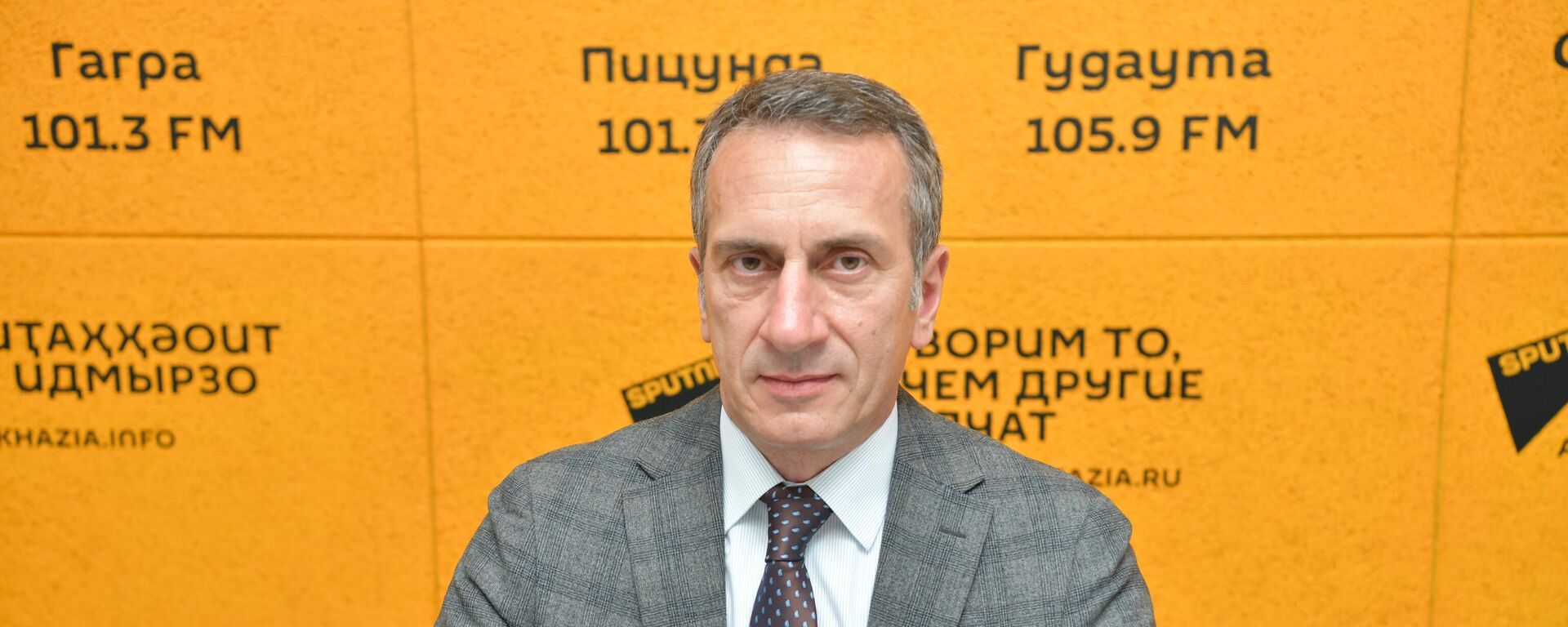 Барциц: первые шаги на посту главы МИД РА, перспективы признания Абхазии, развитие дипломатических связей - Sputnik Абхазия, 1920, 30.04.2025