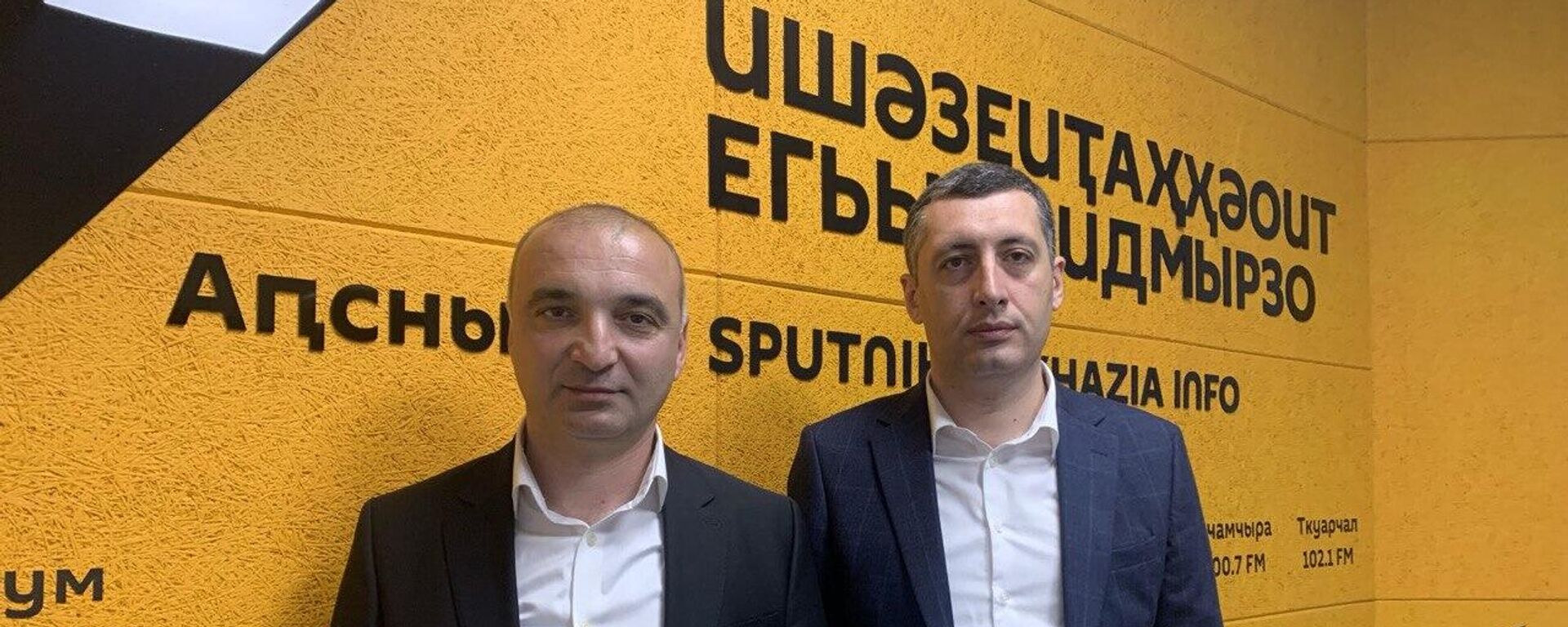 Общественная палата презентовала проект конституционной реформы - Sputnik Абхазия, 1920, 01.05.2025