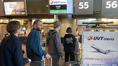 Начало авиасообщения между РФ и Абхазией