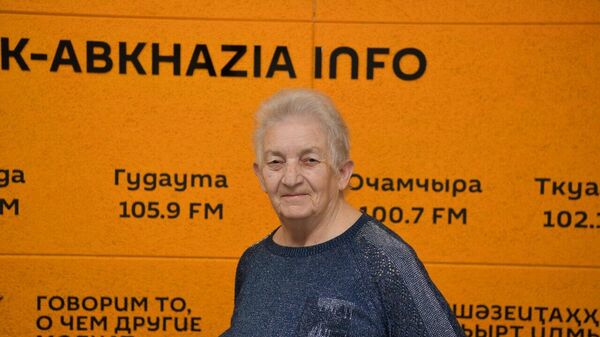 Лазба Аԥсны аҭыԥҳацәа Аибашьра Ду аҿы рлагала атәы - Sputnik Аҧсны
