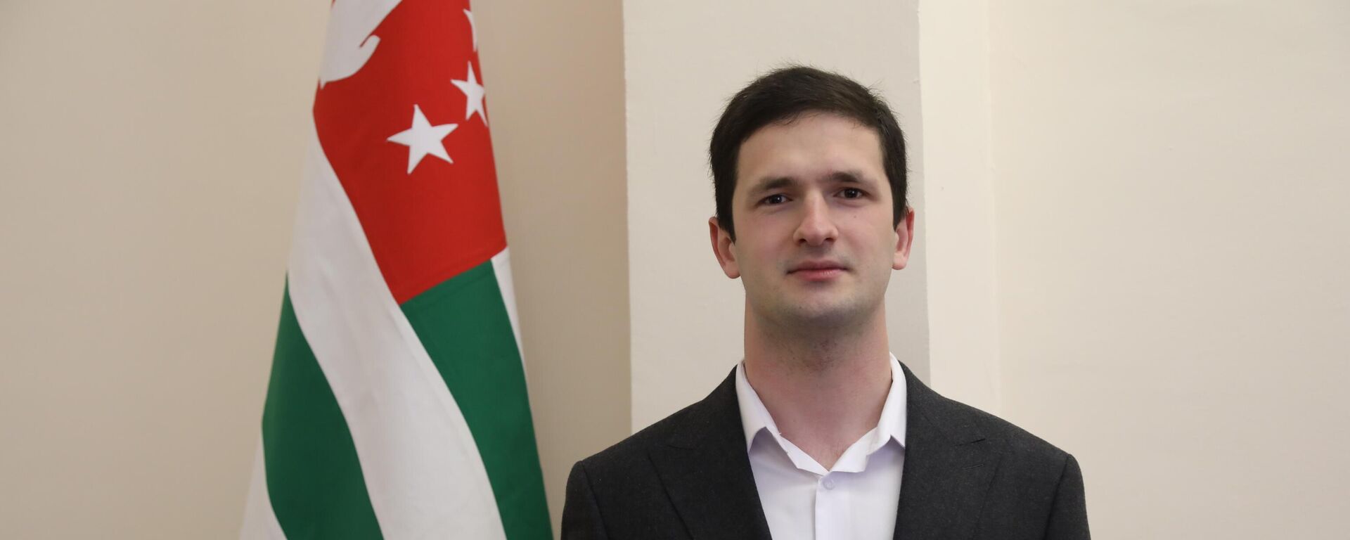 Беслан Аршба - Sputnik Абхазия, 1920, 28.11.2025