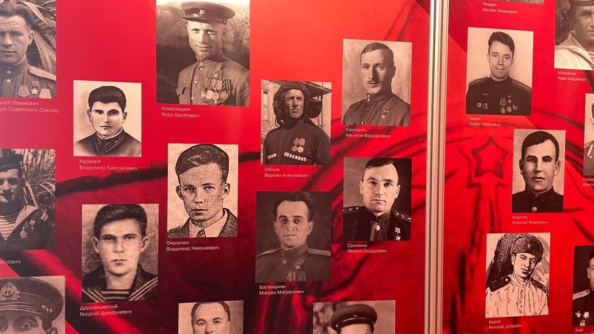 Выставка Кино Победы, посвященная 80-летию Победы в Великой Отечественной войне открылась в Музее Боевой Славы - Sputnik Аҧсны, 1920, 05.05.2025