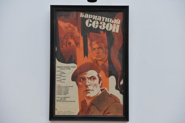 Ацәыргақәҵа "Аԥсуа ҷкәын иажәабжь" аатит Аиааира ду 80 шықәса ахыҵра аҳаҭыраз Ацәыргақәҵа "Аԥсуа ҷкәын иажәабжь" аатит Аиааира ду 80 шықәса ахыҵра аҳаҭыраз - Sputnik Аҧсны