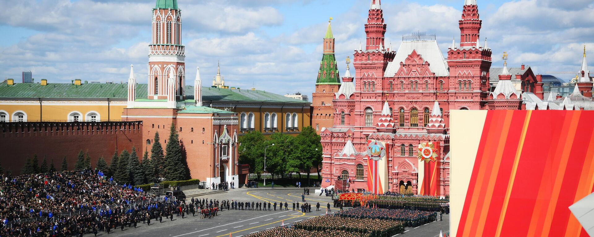 Москва. Военный парад, посвященный 80-летию Победы в Великой Отечественной войне - Sputnik Абхазия, 1920, 29.04.2026