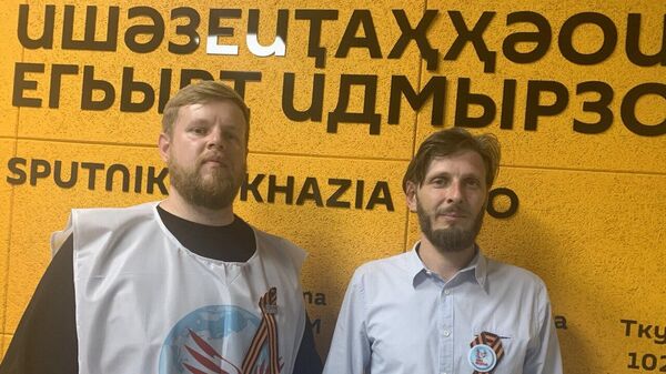 Акция Бессмертный полк в Абхазии: от Гагры до Гала - Sputnik Абхазия