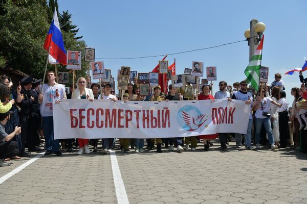 Аиааира абираҟ аҩызаҵәҟьа кны днеиуан Нарҭ Габлиа — Асовет Еидгыла Афырхаҵа Варлам Габлиа имаҭа. Аиааира абираҟ аҩызаҵәҟьа кны днеиуан Нарҭ Габлиа — Асовет Еидгыла Афырхаҵа Варлам Габлиа имаҭа. - Sputnik Аҧсны